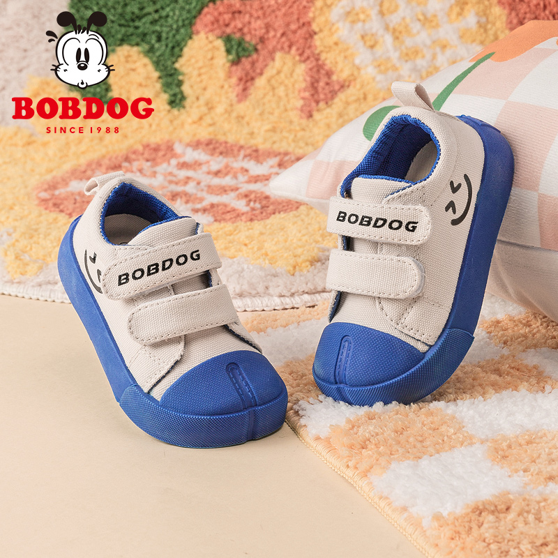 巴布豆儿童小白鞋2022秋新款男童女童帆布鞋幼儿园室内鞋CO851049