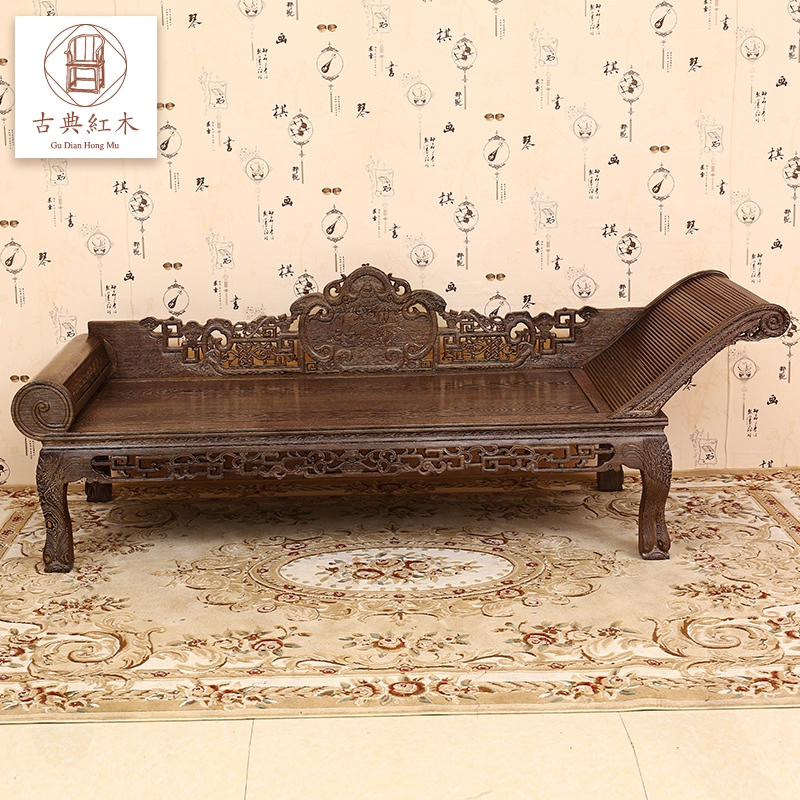 红木鸡翅木贵妃榻午休单人床罗汉中式原木躺椅休闲红木古典休息床