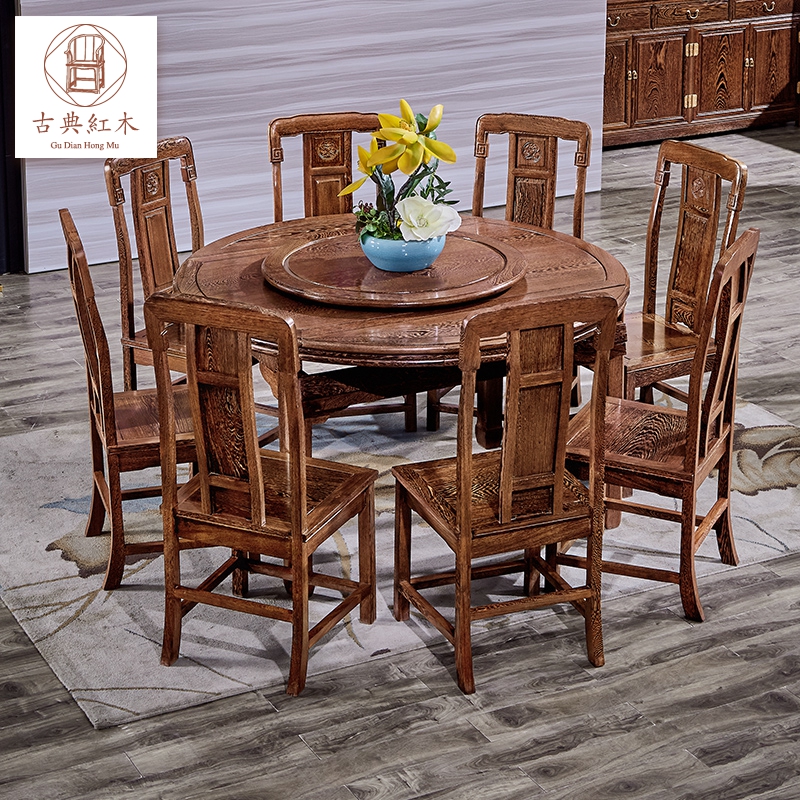 红木家具鸡翅木拉台餐桌椅组合简约原木伸缩折叠明式古典变形圆桌