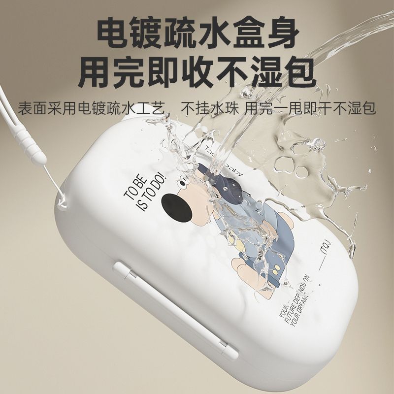 【便携式奶瓶刷】婴儿硅胶便携奶瓶刷套装宝宝折叠外出实验奶瓶刷