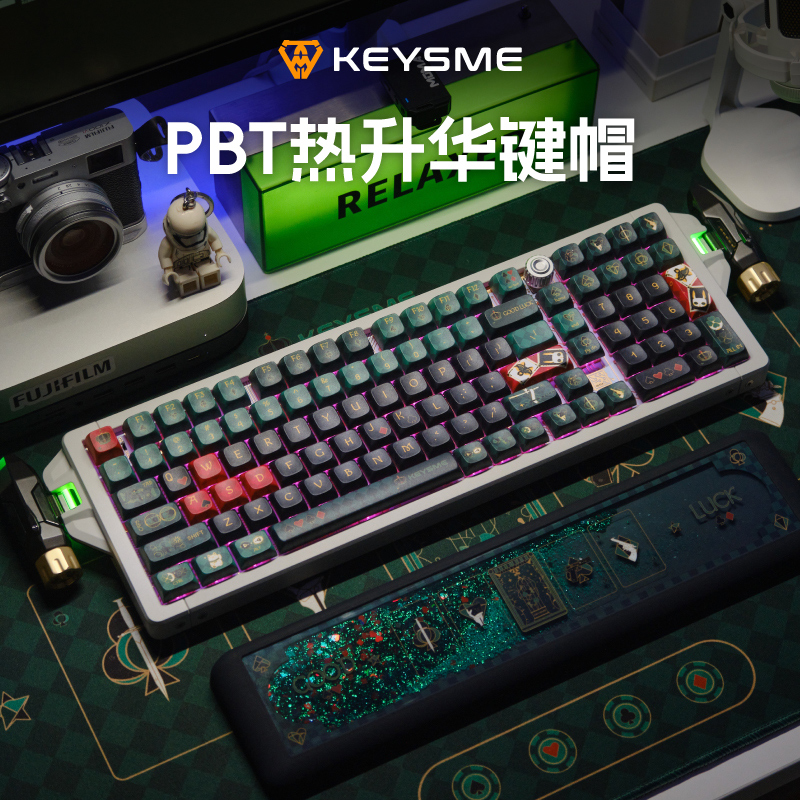KeysMe漫舒联名绿扑克主题键帽流沙手托桌垫MDA高度五面热升华PBT