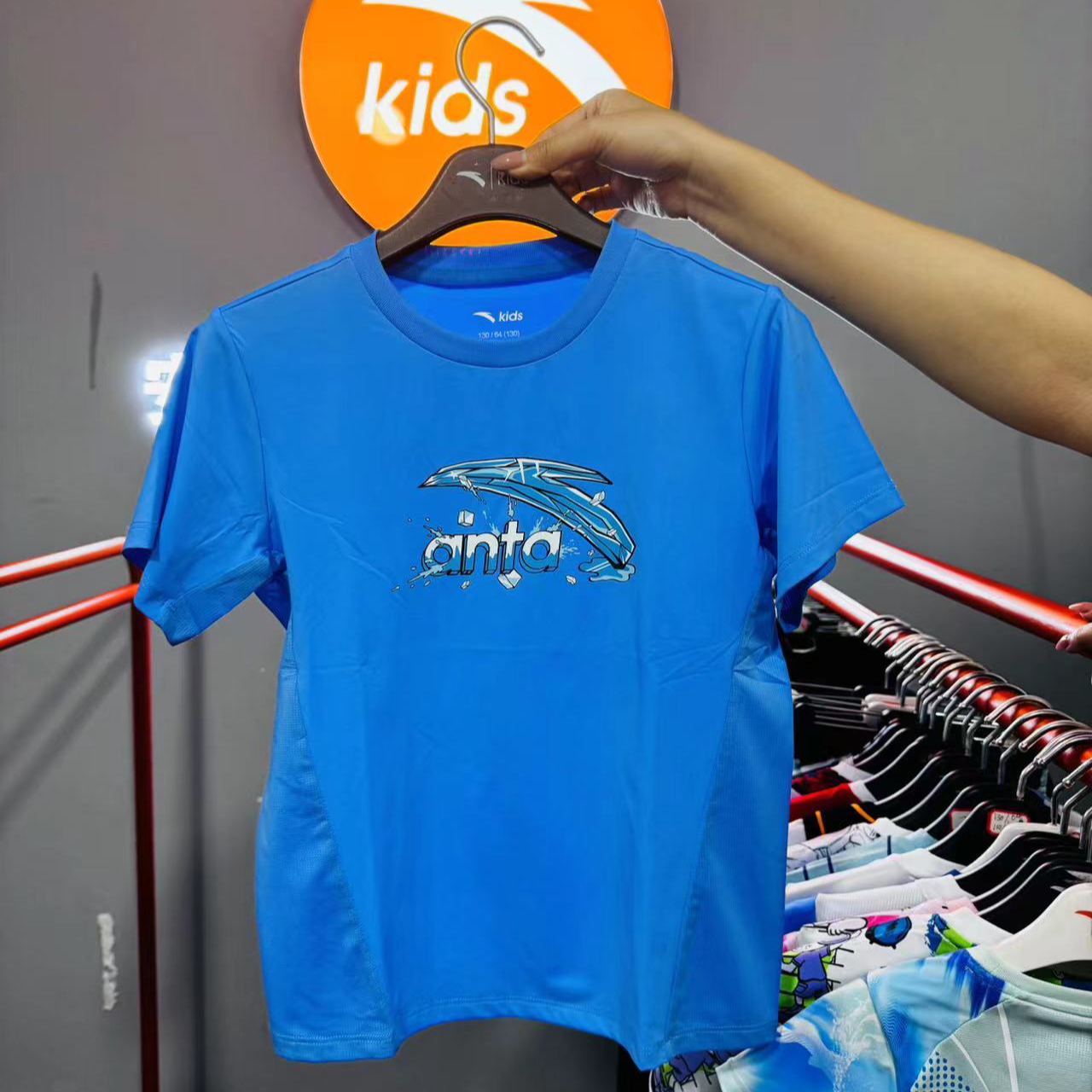 A35229165 安踏儿童吸汗速干短袖夏季学生跑步运动吸湿男童T恤