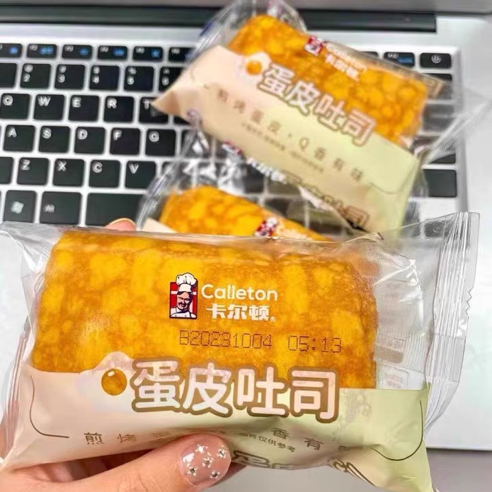 【新鲜日期】卡尔顿蛋皮吐司整箱糕点儿童蛋糕代餐营养早餐蛋糕面包