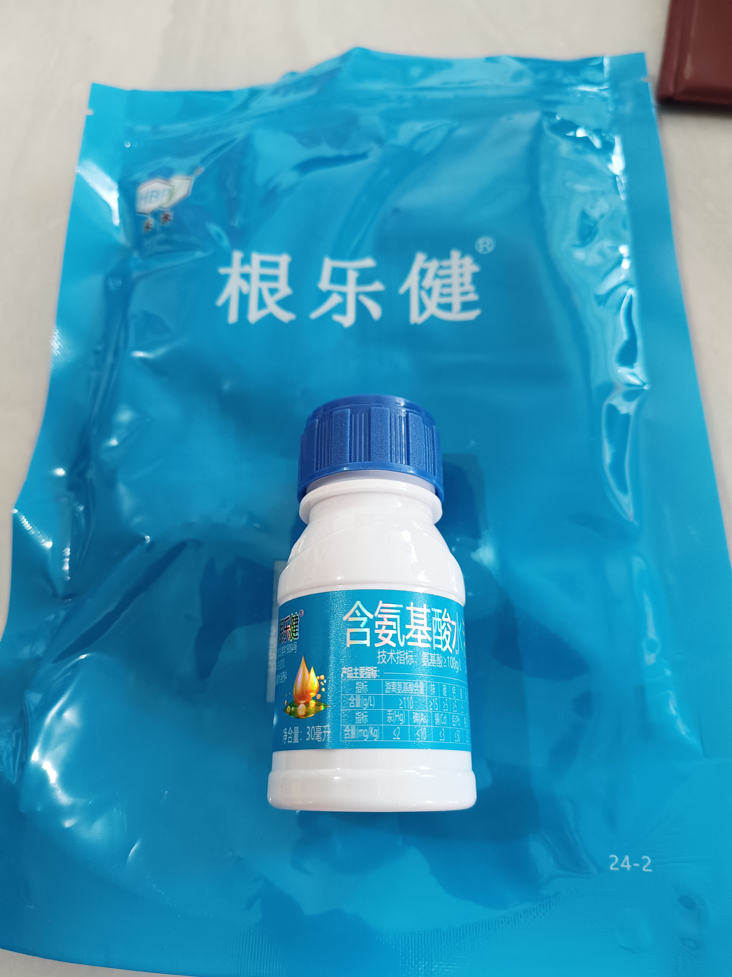 根乐健氨基酸水溶肥料
