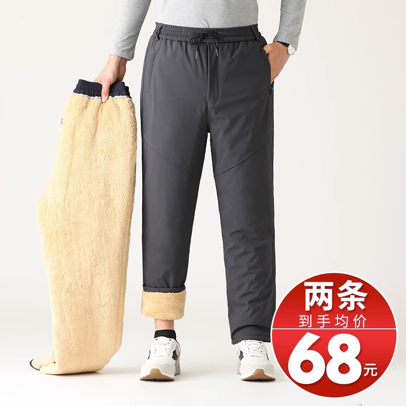 爸爸裤子冬季加绒加厚男中老年男士羊羔绒松紧裤老人爷爷外穿棉裤
