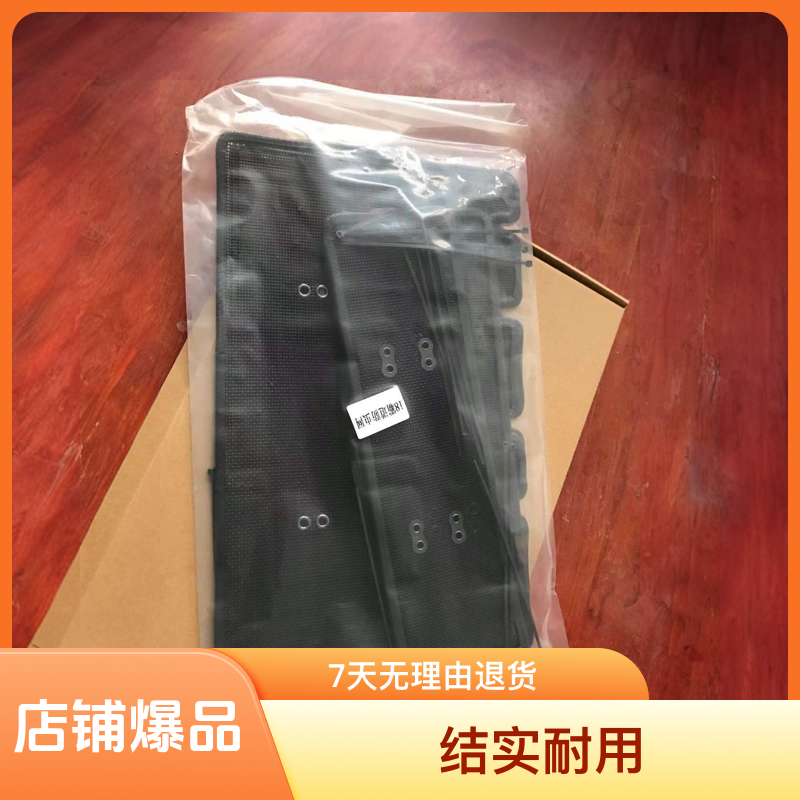 新款普拉多防虫网,改装配件，防虫防蚊防石仔，结实耐用