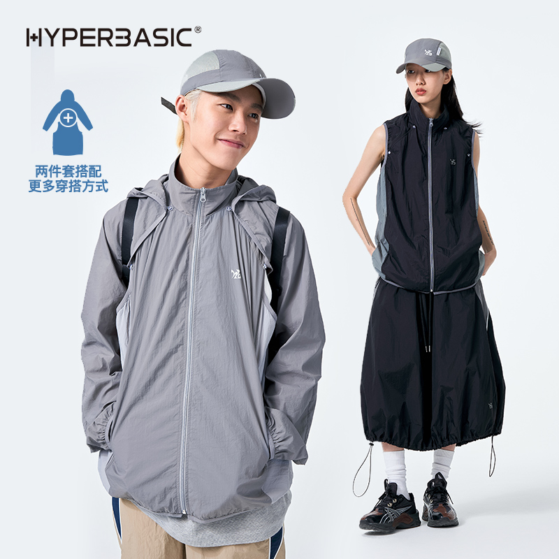 HYPERBASIC旗舰连帽马甲拼接两件套上衣轻薄透气户外情侣装冲锋衣