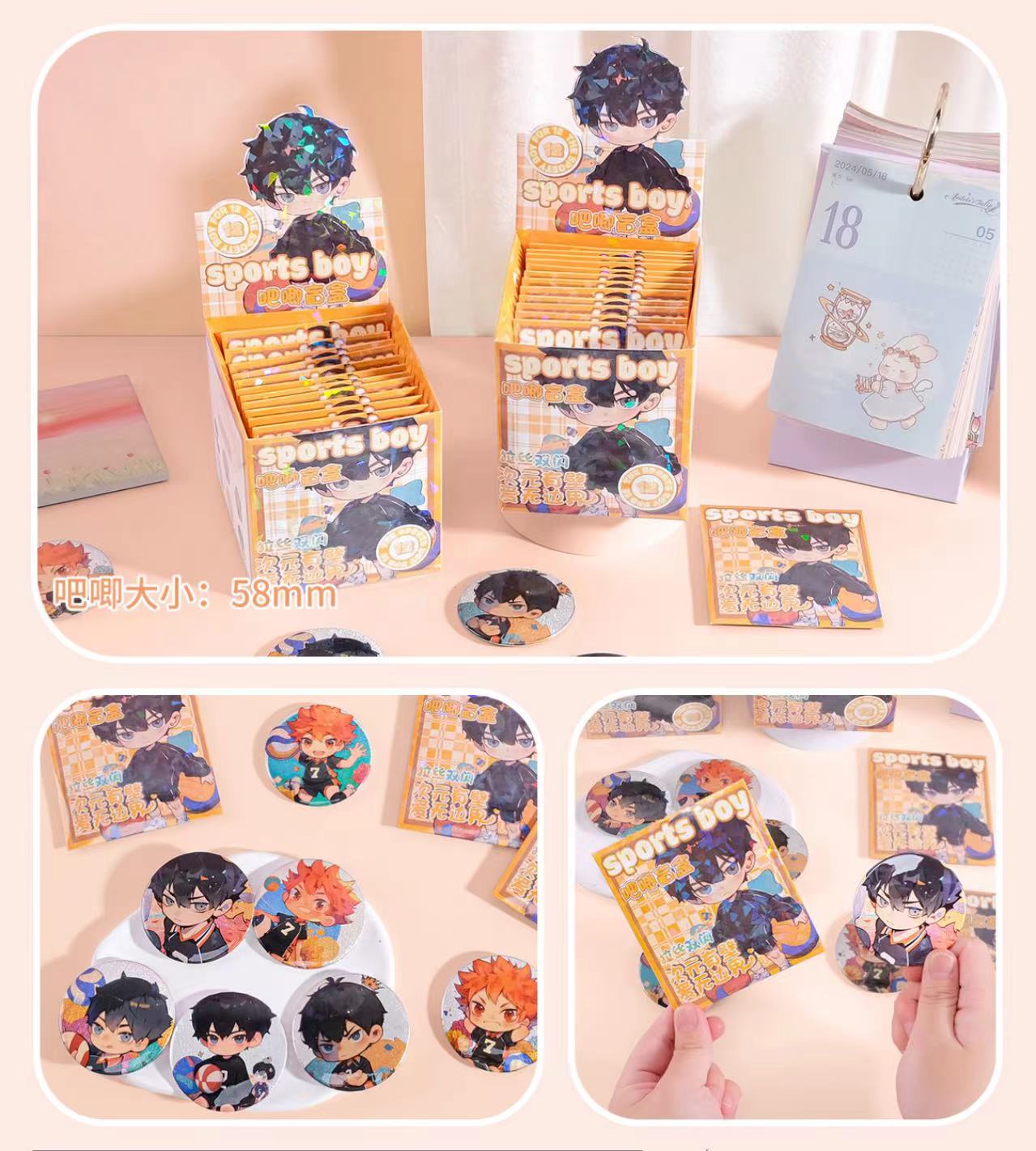 【国谷二创】排球少年Q版--透闪角色徽章吧唧正版