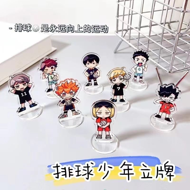 PP【国谷二创】排球少年立牌盲盒新款日向翔阳影山飞雄卧室桌面摆件