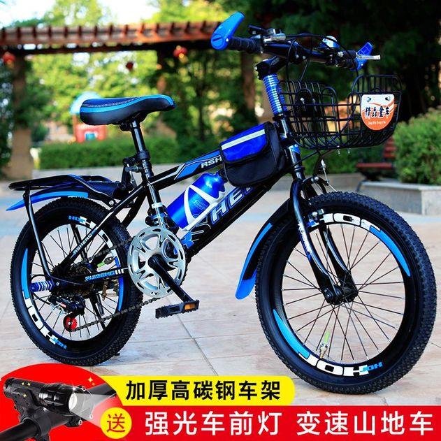 【小扬哥推荐】成人自行车儿童山地车中小学生男女式赛单车18/20/