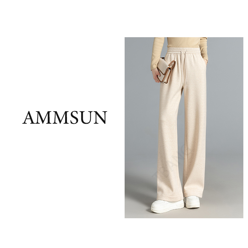 [岚总推荐]纯色醋酸羊绒秋冬针织百搭显瘦高腰阔腿裤加绒加厚K712