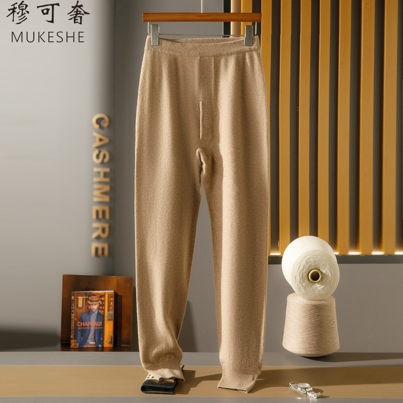 100%山羊绒加厚打底裤男士保暖舒适针织毛裤大码保暖裤内穿羊绒裤