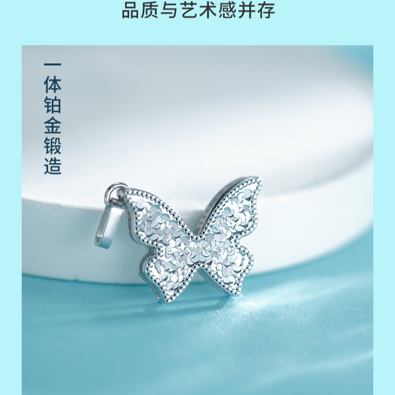 PT990 铂金吊坠 气质轻奢手工时尚简约立体小众个性CX1017