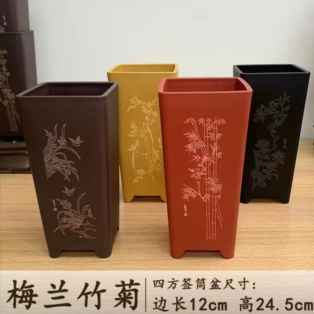 加厚树脂PP，四方签筒盆，四方盆，专用适合兰花，，悬崖花盆桩等