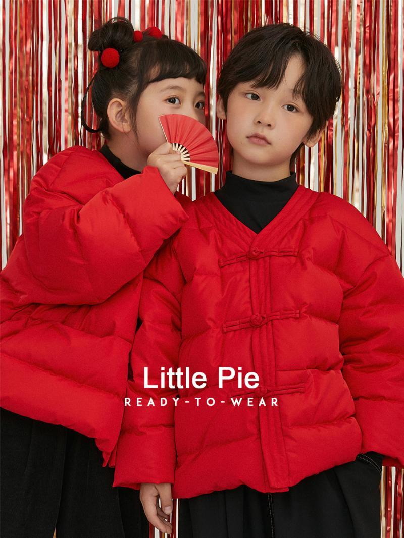【冬季大促】儿童冬款拜年服棉服男女童复古中国风盘扣新年喜庆保