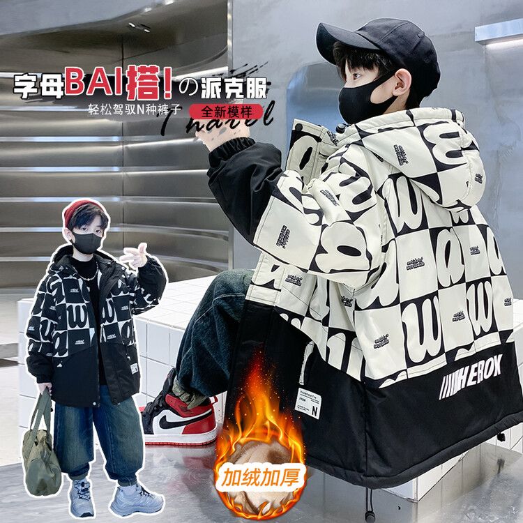 【巴拉甄选】派克服加绒加棉字母百搭保暖冬季连帽男大童2023新款