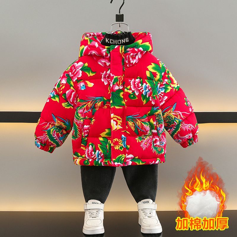 女童装东北大花棉袄宝宝冬季儿童棉服过年衣服男童衣冬装厚