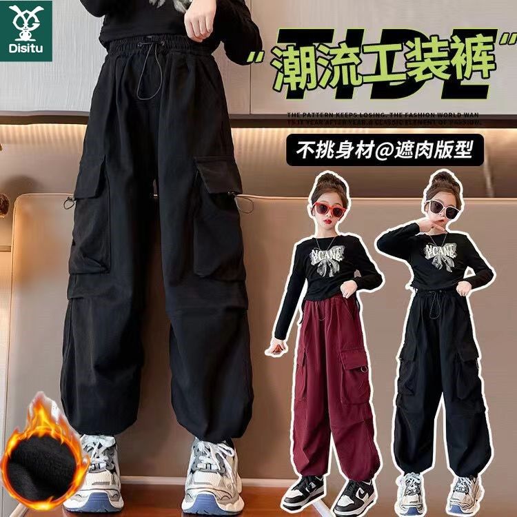 【小扬哥推荐】女童工装裤秋冬款2023儿童裤子休闲裤加绒款中大童