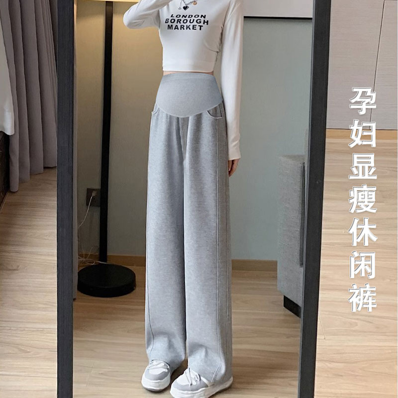 孕妇裤子秋冬季外穿加绒阔腿裤2023年新款宽松休闲托腹简约香蕉裤