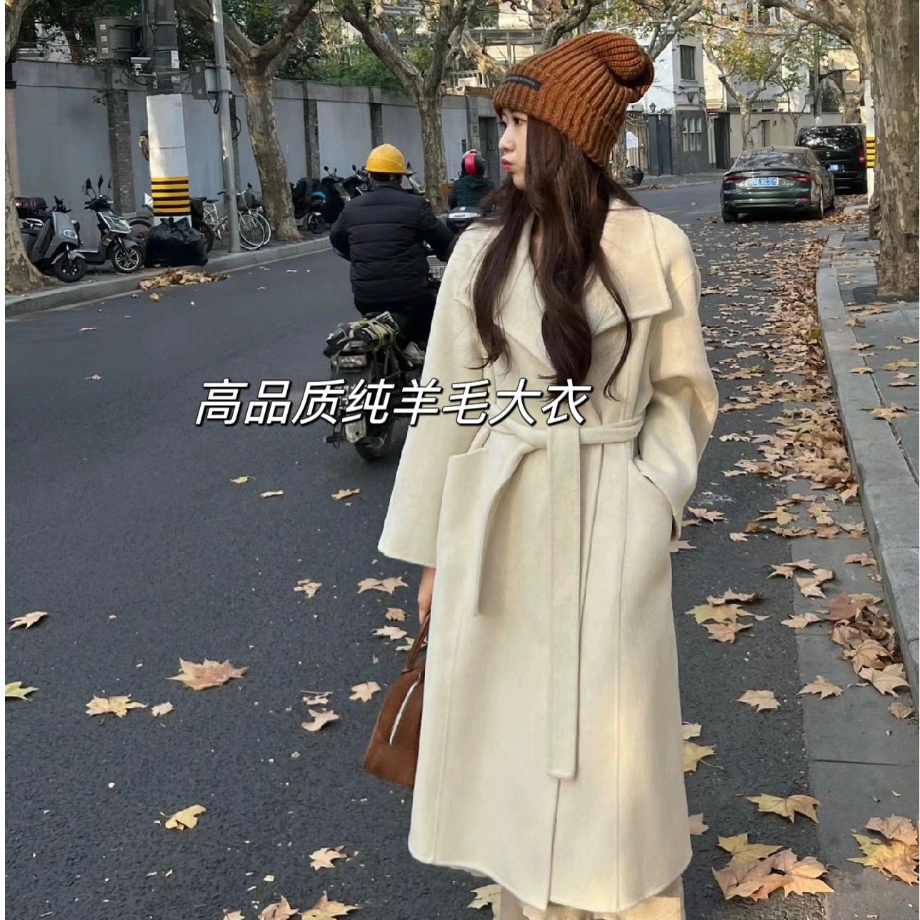 白月光大衣!立领or翻领随意切换 2025新款高级双面手缝羊驼毛大衣