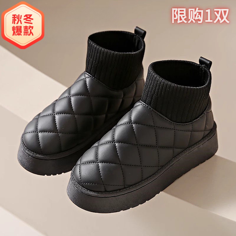 雪地靴女2023新款冬季加绒加厚棉鞋防水防滑短筒棉靴潮YI