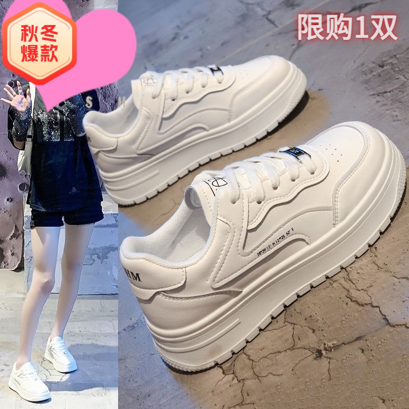 软底小白鞋女款2023秋季新款网红高颜值不累脚校园风轻YI