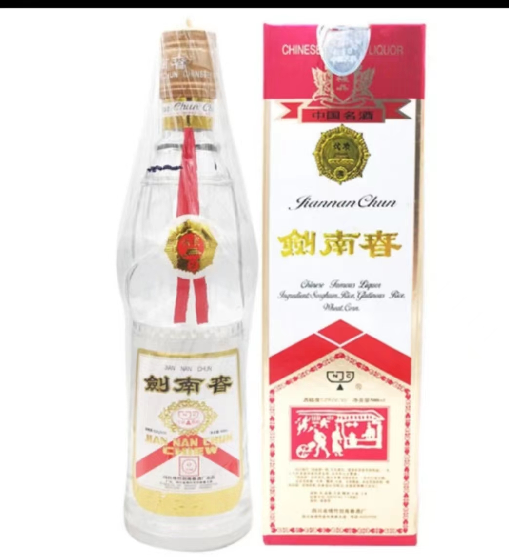 MDNG/MDNG品优白酒莲花剑52度500ml/瓶55度