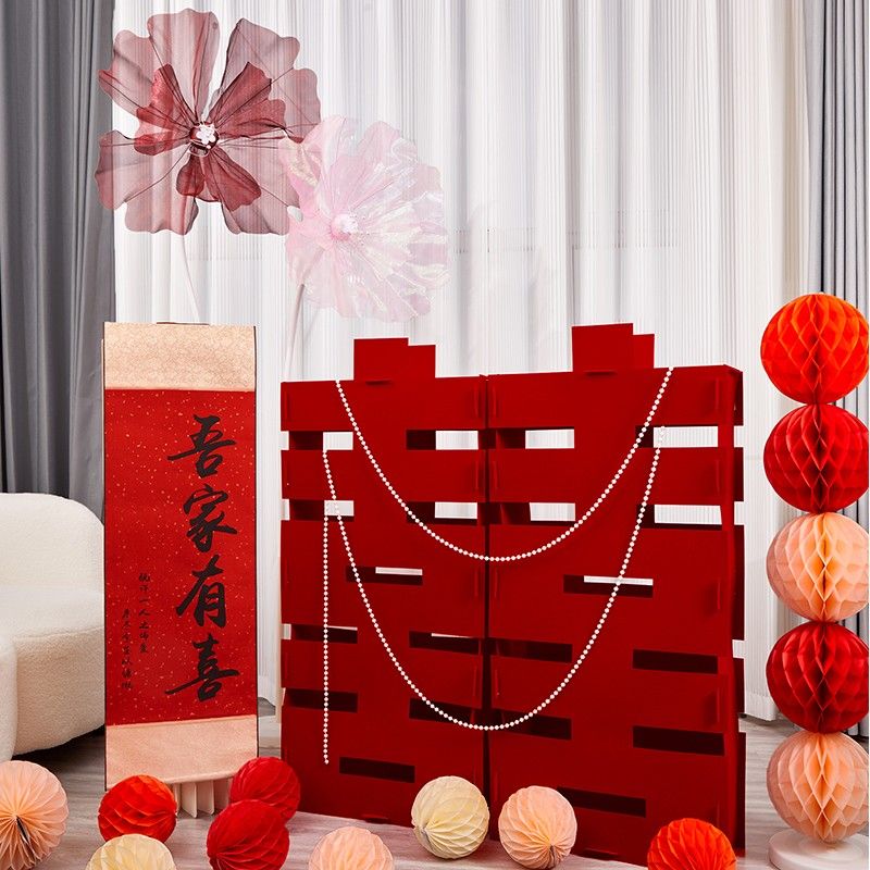超大立体喜字落地摆件结婚客厅装饰婚礼婚房拍照道具订婚布置场景