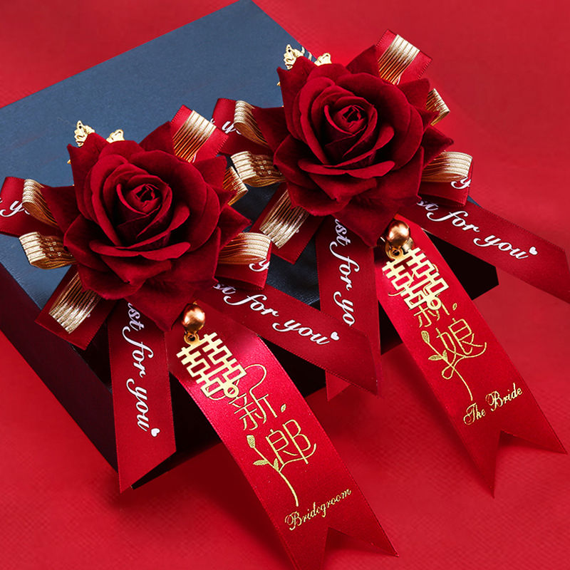 结婚胸花家人高档婚礼用森系新郎新娘胸针父母亲伴郎伴娘仿真襟花