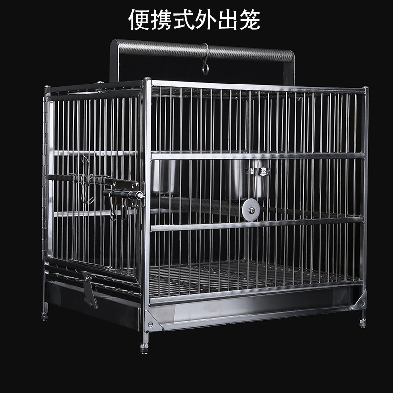 304不锈钢鹦鹉鸟笼玄凤鹦鹉外出鸟笼子牡丹八哥大型洗澡鸟笼站笼