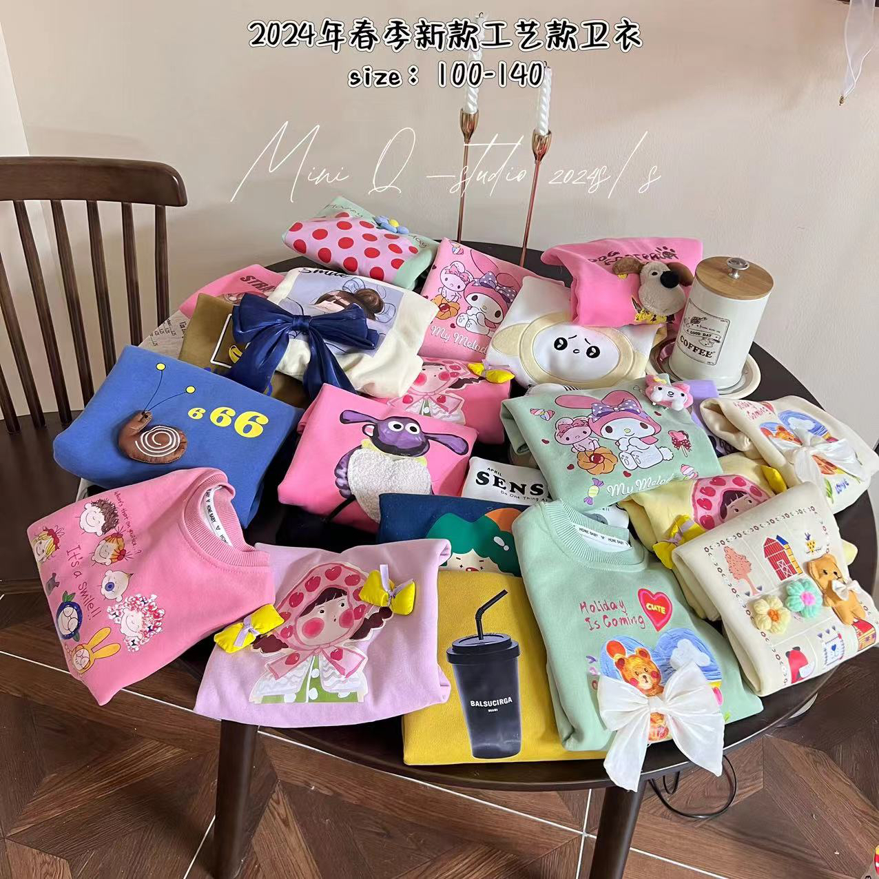 春秋四季男童女童休闲百搭卫衣