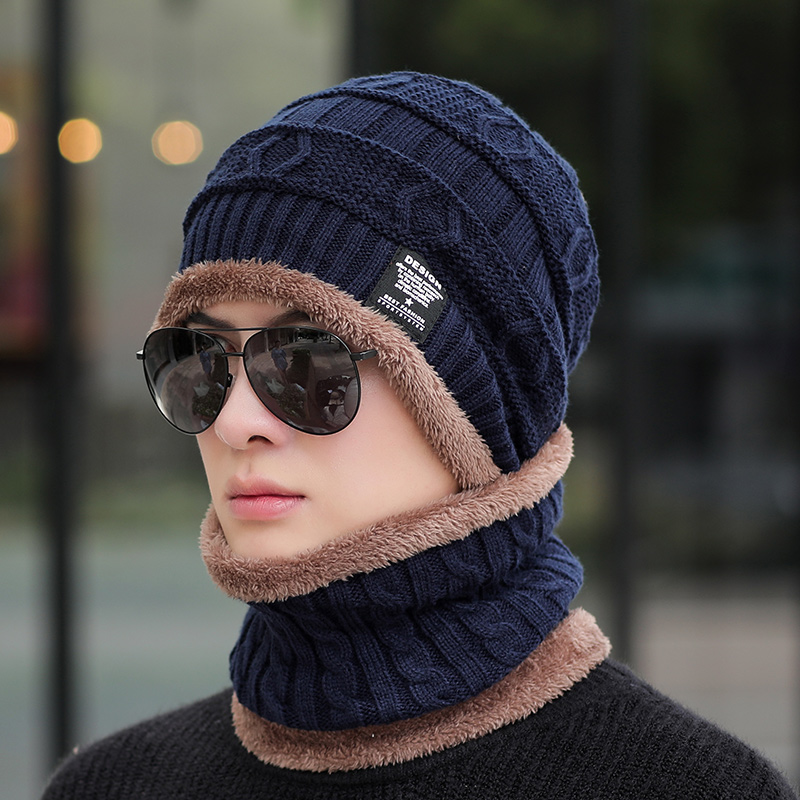 冬季保暖帽子男士毛线针织套头帽冬天户外防寒围脖套装加厚包头帽