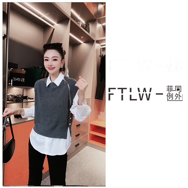 【FTLW】-时尚休闲两件套衬衣拼羊毛马夹-1083