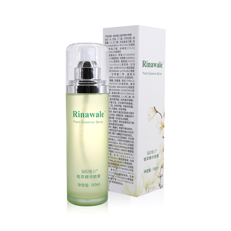 瑞倪维儿植萃精华喷雾