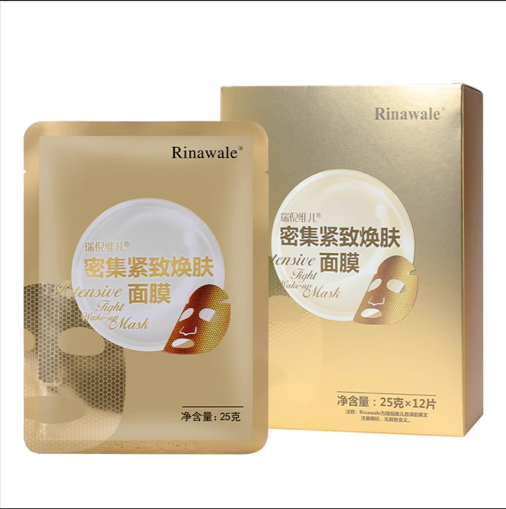 瑞倪维儿密集紧致焕肤面膜