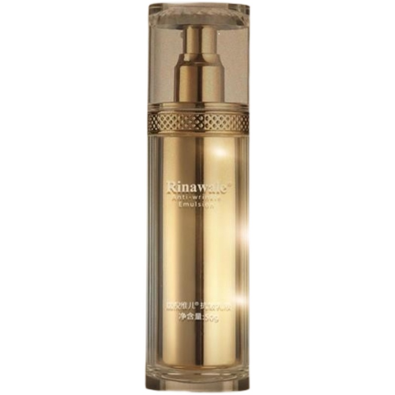 瑞倪维儿抗皱乳液50g