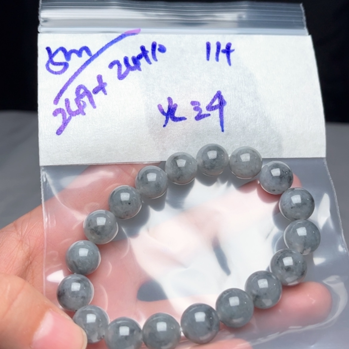 【闪购商品】定制翡翠未镶嵌?***?