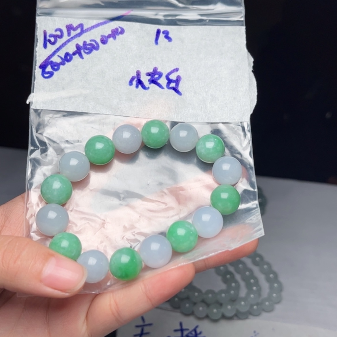 【闪购商品】定制翡翠未镶嵌快*