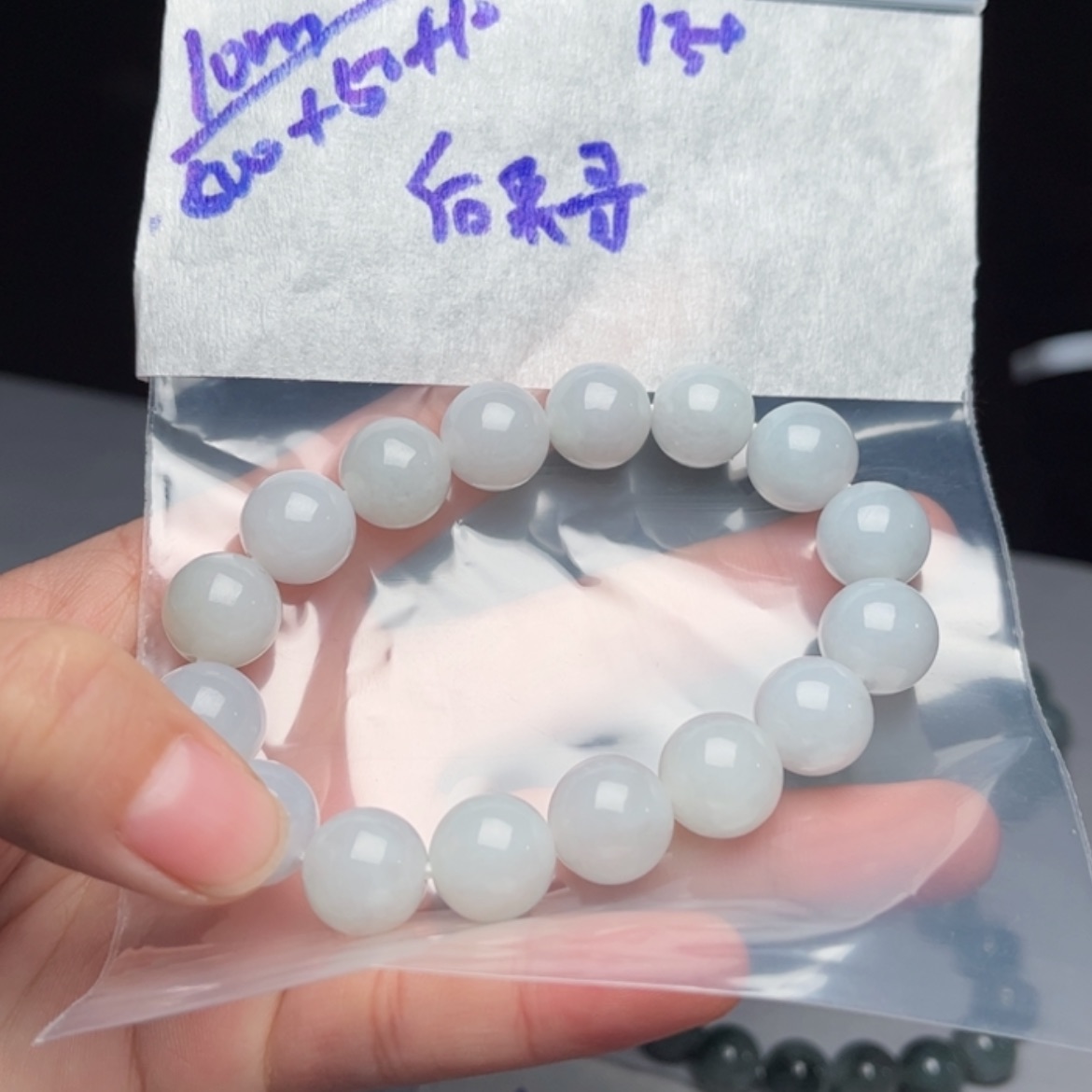 【闪购商品】定制翡翠未镶嵌后****）