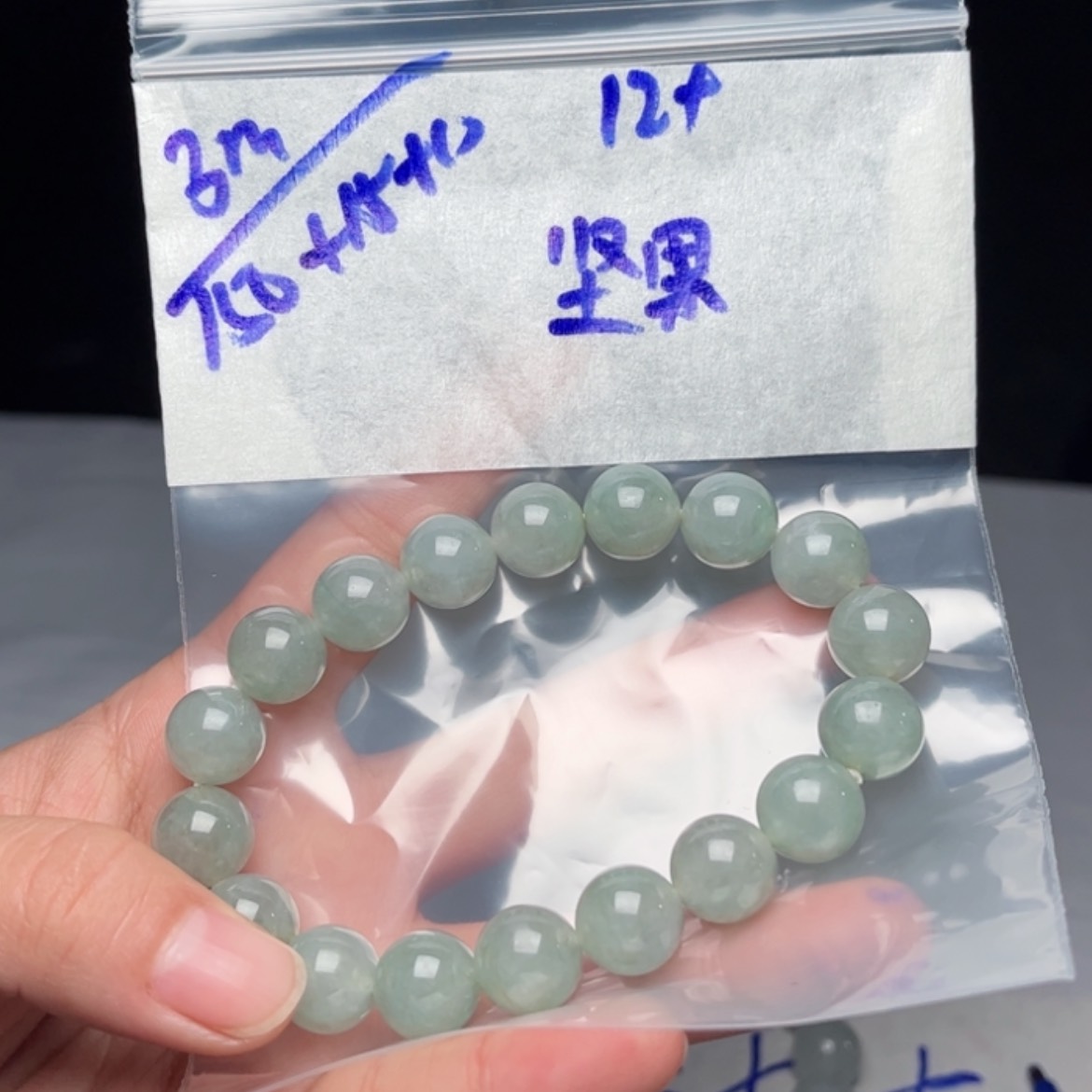【闪购商品】定制翡翠未镶嵌?**?