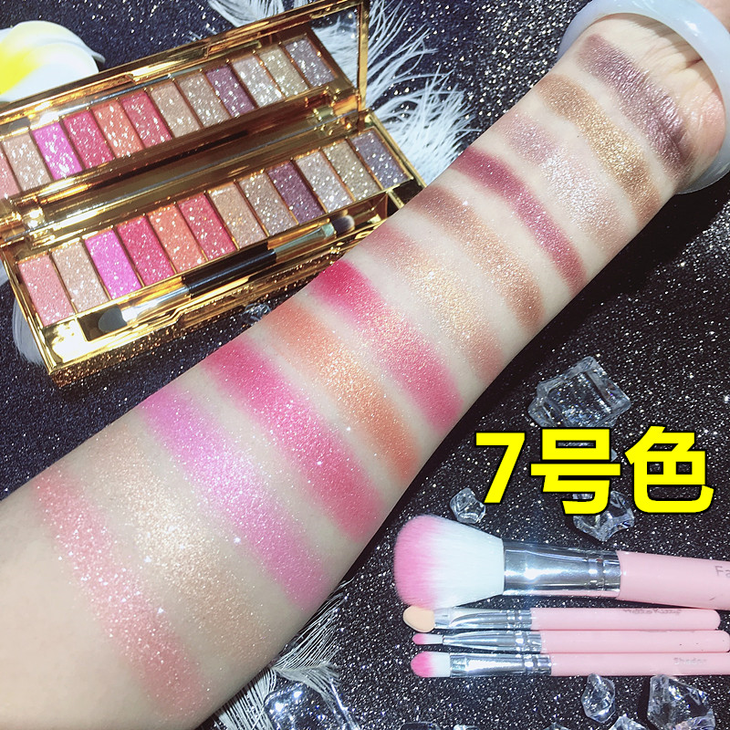 12色眼影闪亮十二色眼影盘 不脱色少女彩妆盘