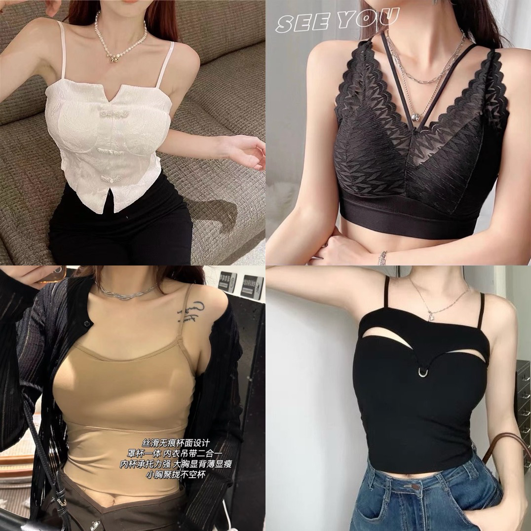 「对应编码500-600」可可专享 时尚新款性感外穿内搭吊带背心女