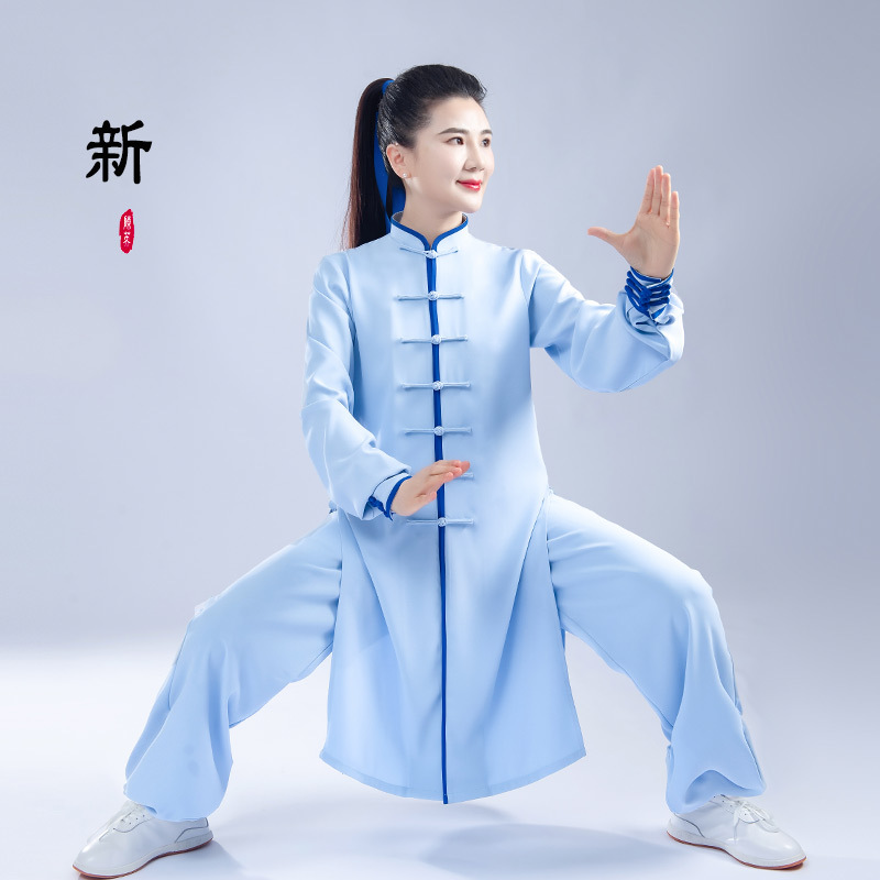 春秋季2022太极服男女白蓝色新长款中国风武术表演练功太极拳服装_运动