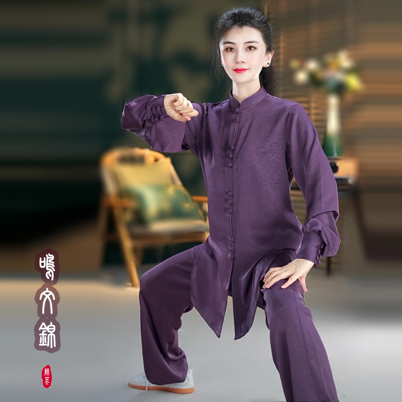 【醋酸锦】春夏秋季男女新品武术八段锦表演练功长袖太极拳服装