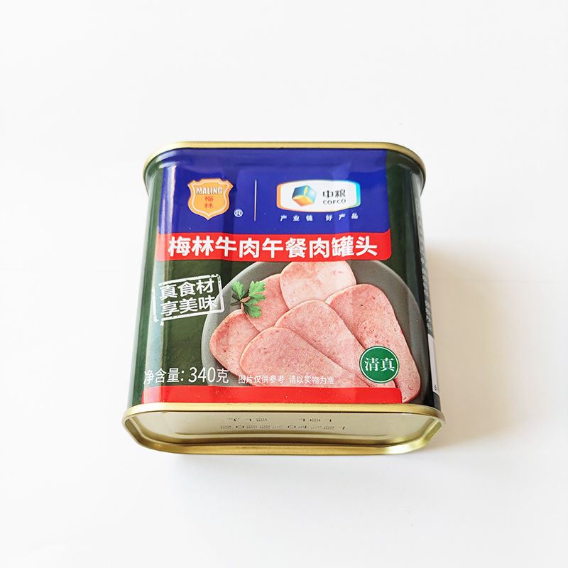 中粮梅林牛肉午餐肉罐速食熟食午餐肉涮火锅速食