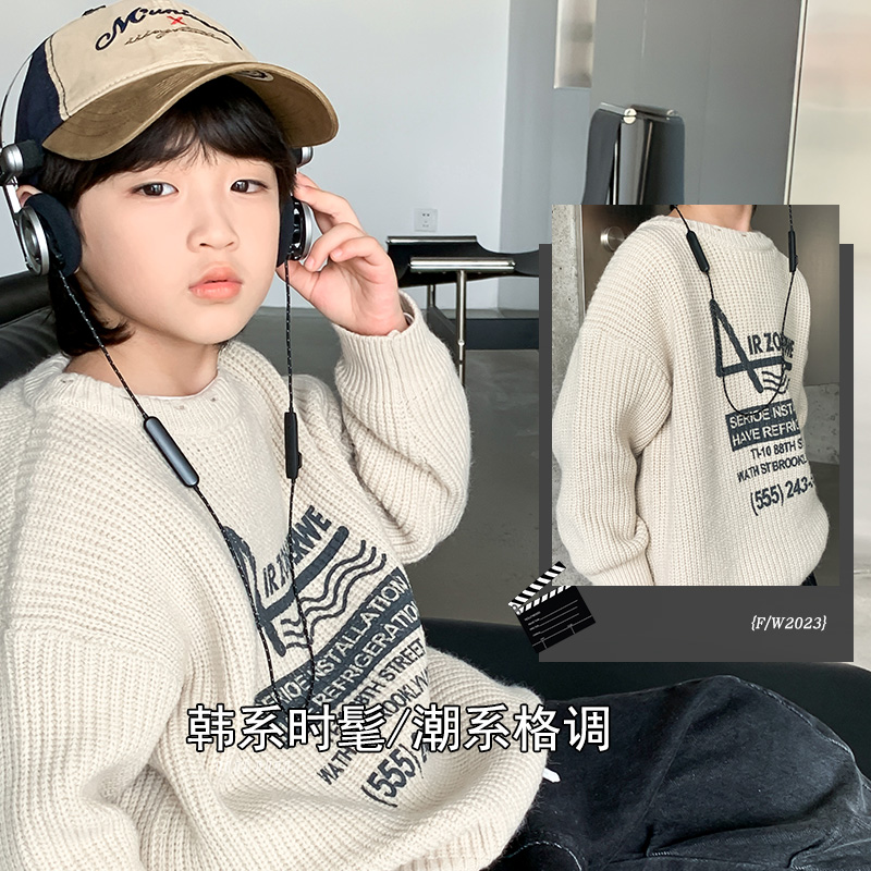 儿童装男童冬装毛衣2023新款中大童秋冬款男孩秋季加厚针织毛线衣