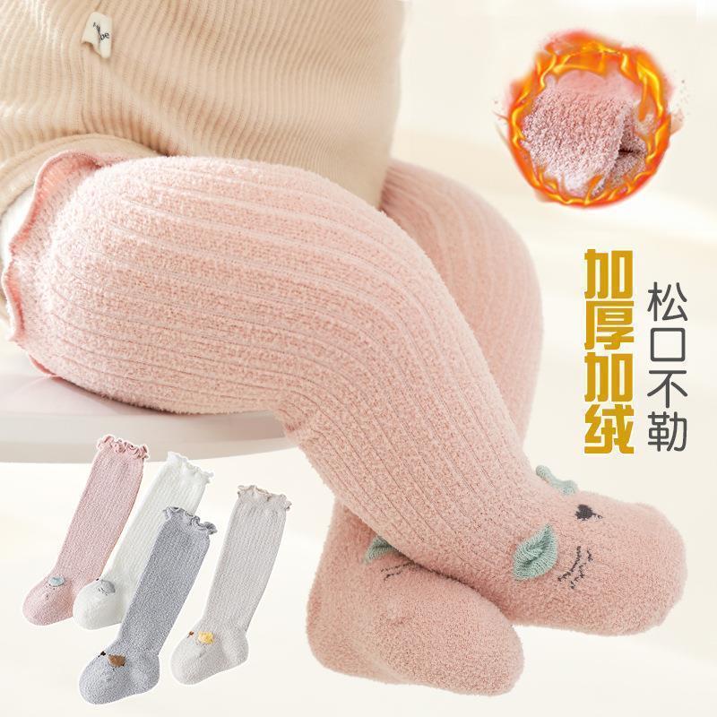 【婴之行】婴儿长筒袜过膝秋冬加绒加厚保暖珊瑚绒袜子长腿袜0-3岁