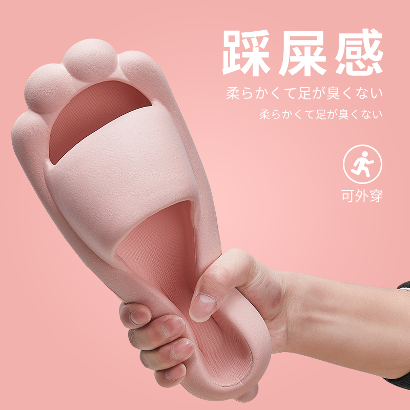 包头拖鞋男夏季外穿防滑情侣家用室内家居厚底踩屎感可爱凉拖鞋女