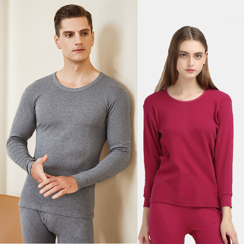 ①【男女秋衣套】男士圆领秋衣秋裤套装柔棉保暖男士纯棉秋衣套装