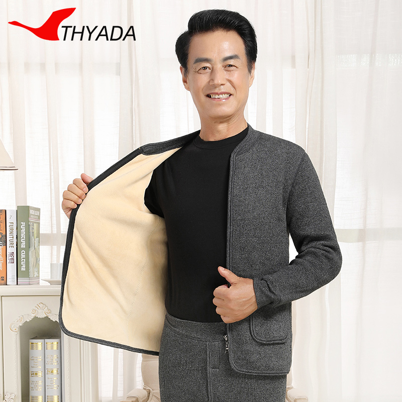 ①【保暖】爸爸中老年冬季保暖外套加厚开衫大码加绒热能外穿上衣
